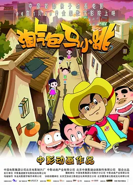 超碰在线观看av