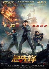 超碰在线观看av